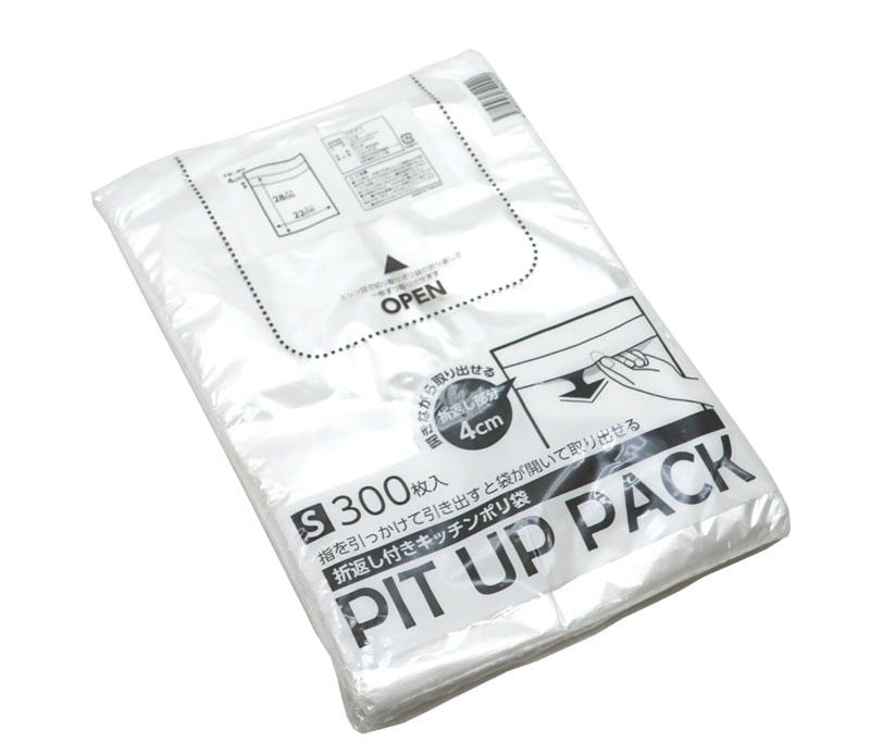 PIT　UP　PACK
