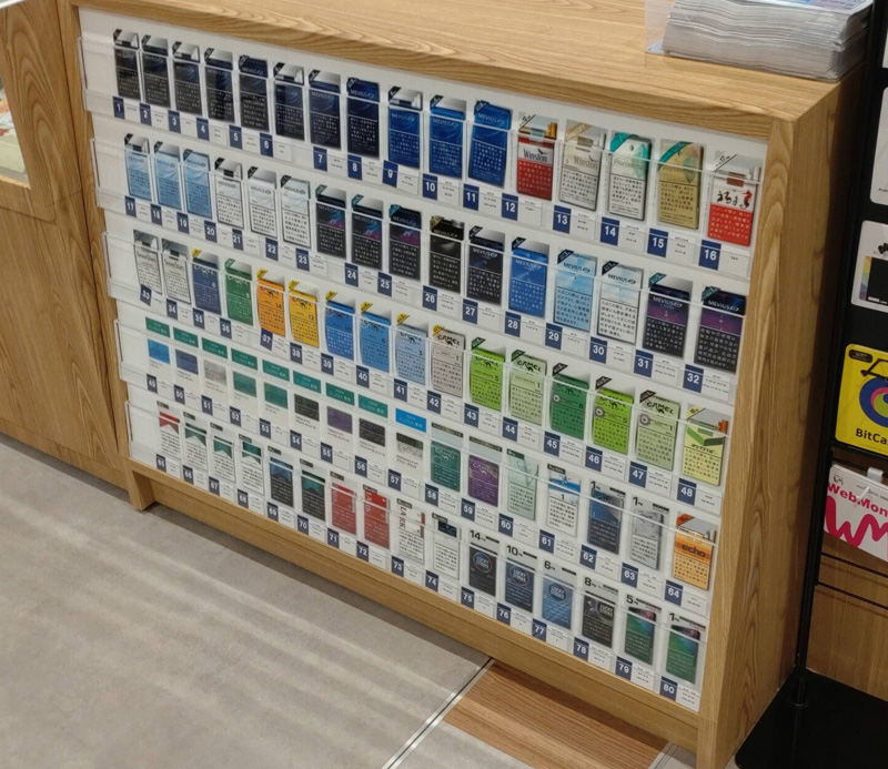 タバコ什器