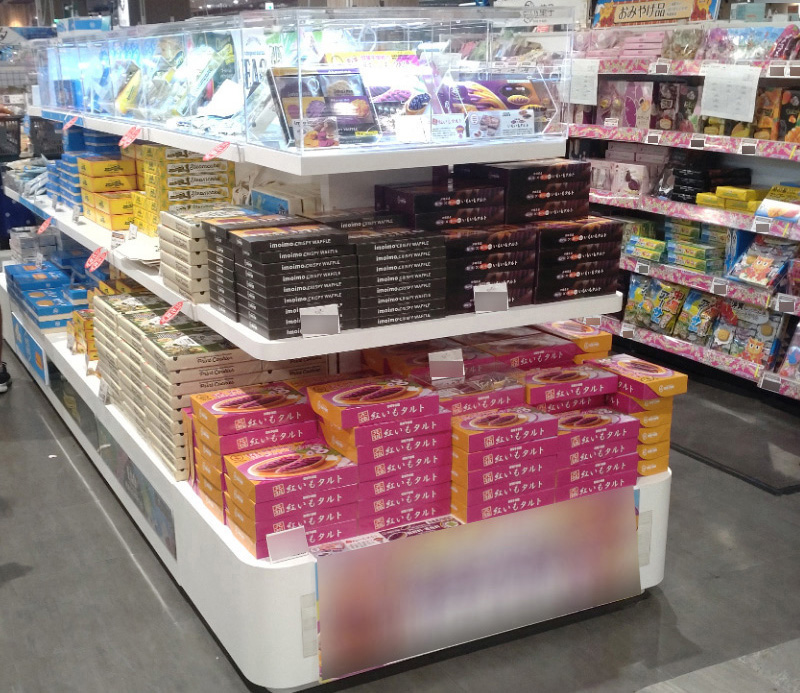 土産物什器