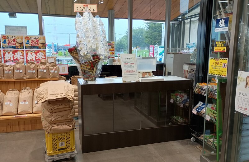 道の駅庄和 売場の様子